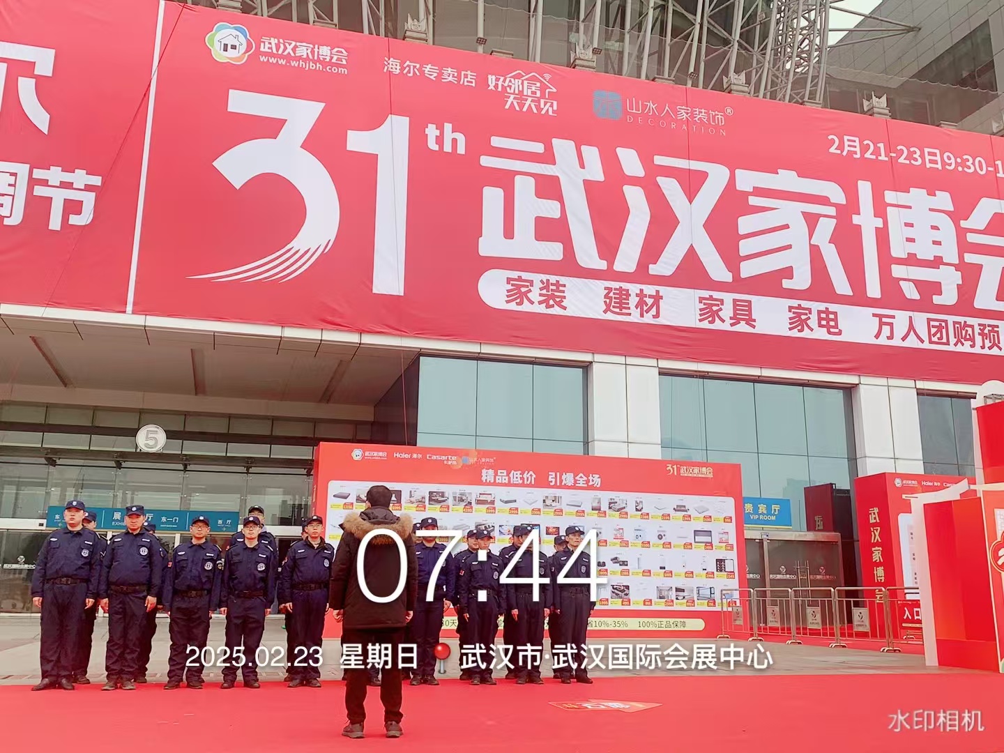 微信图片_20250318102951.jpg